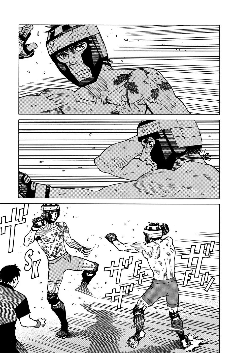 All Rounder Meguru capítulo 164, página 13