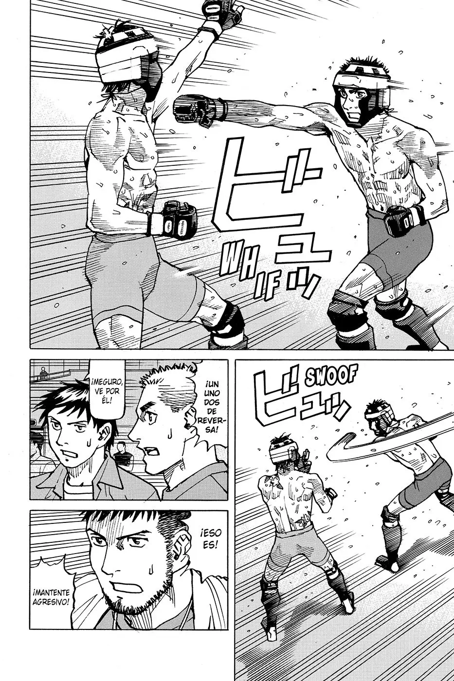All Rounder Meguru capítulo 164, página 16