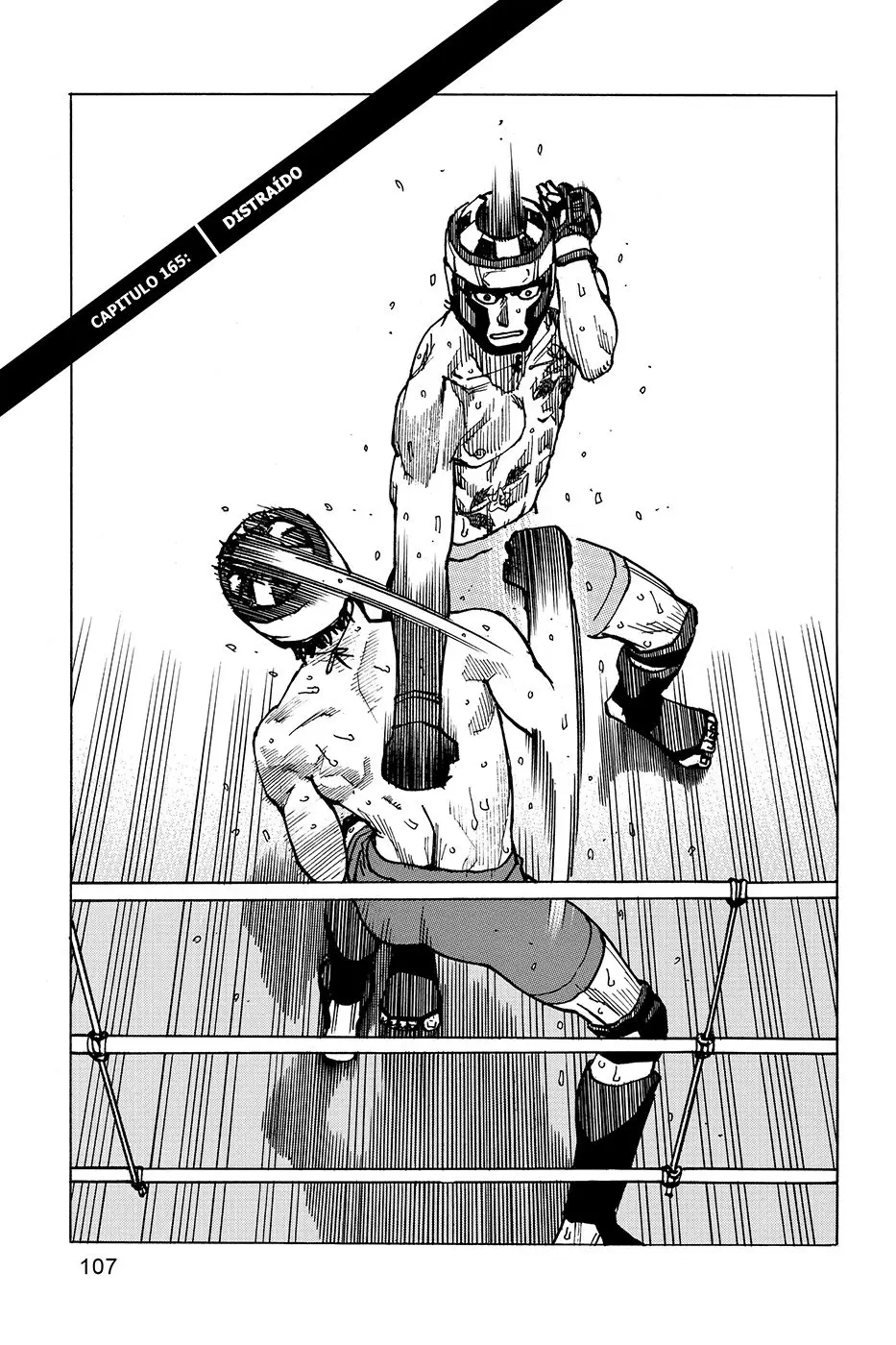 All Rounder Meguru capítulo 165, página 1