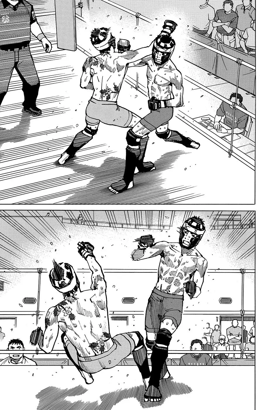 All Rounder Meguru capítulo 165, página 3