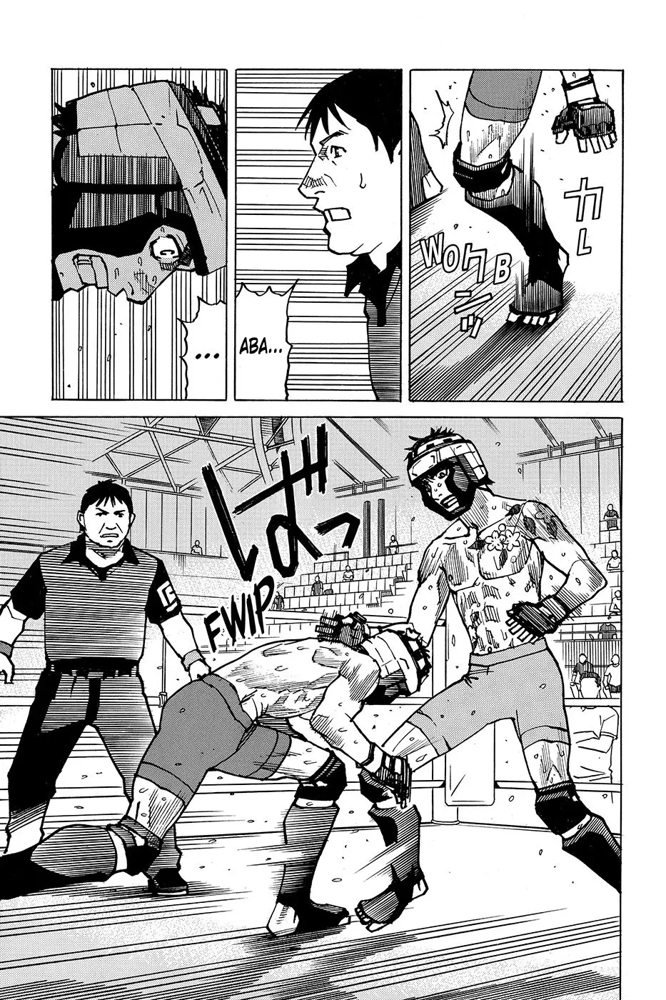 All Rounder Meguru capítulo 166, página 4