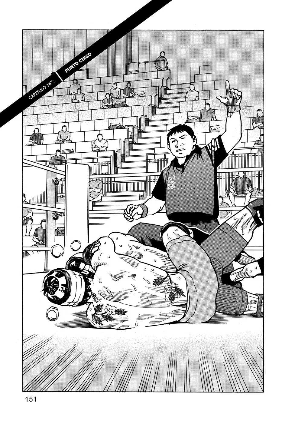 All Rounder Meguru capítulo 167, página 1