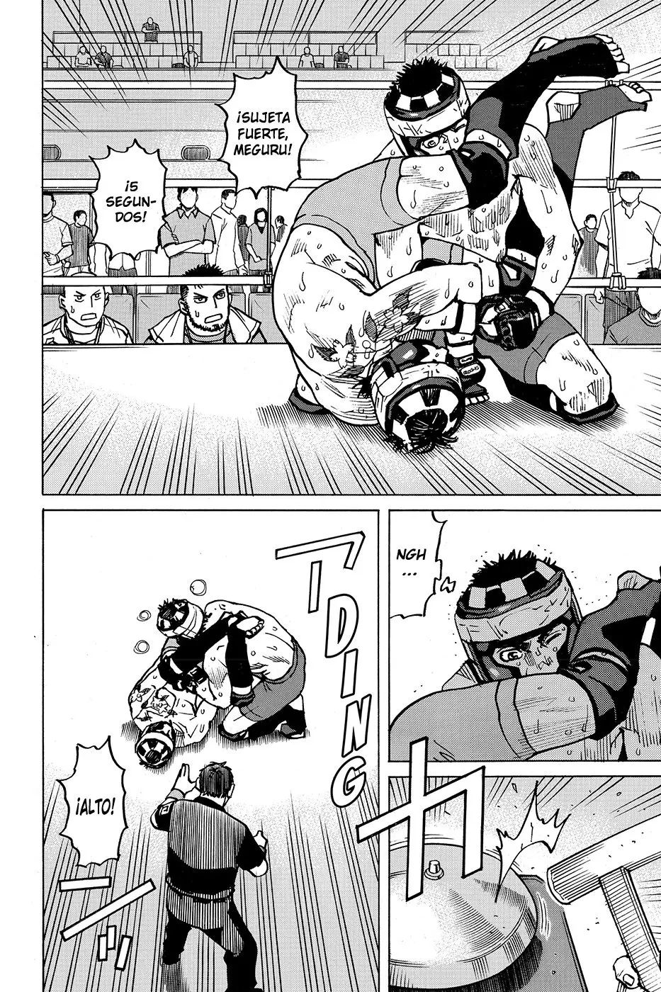All Rounder Meguru capítulo 167, página 8