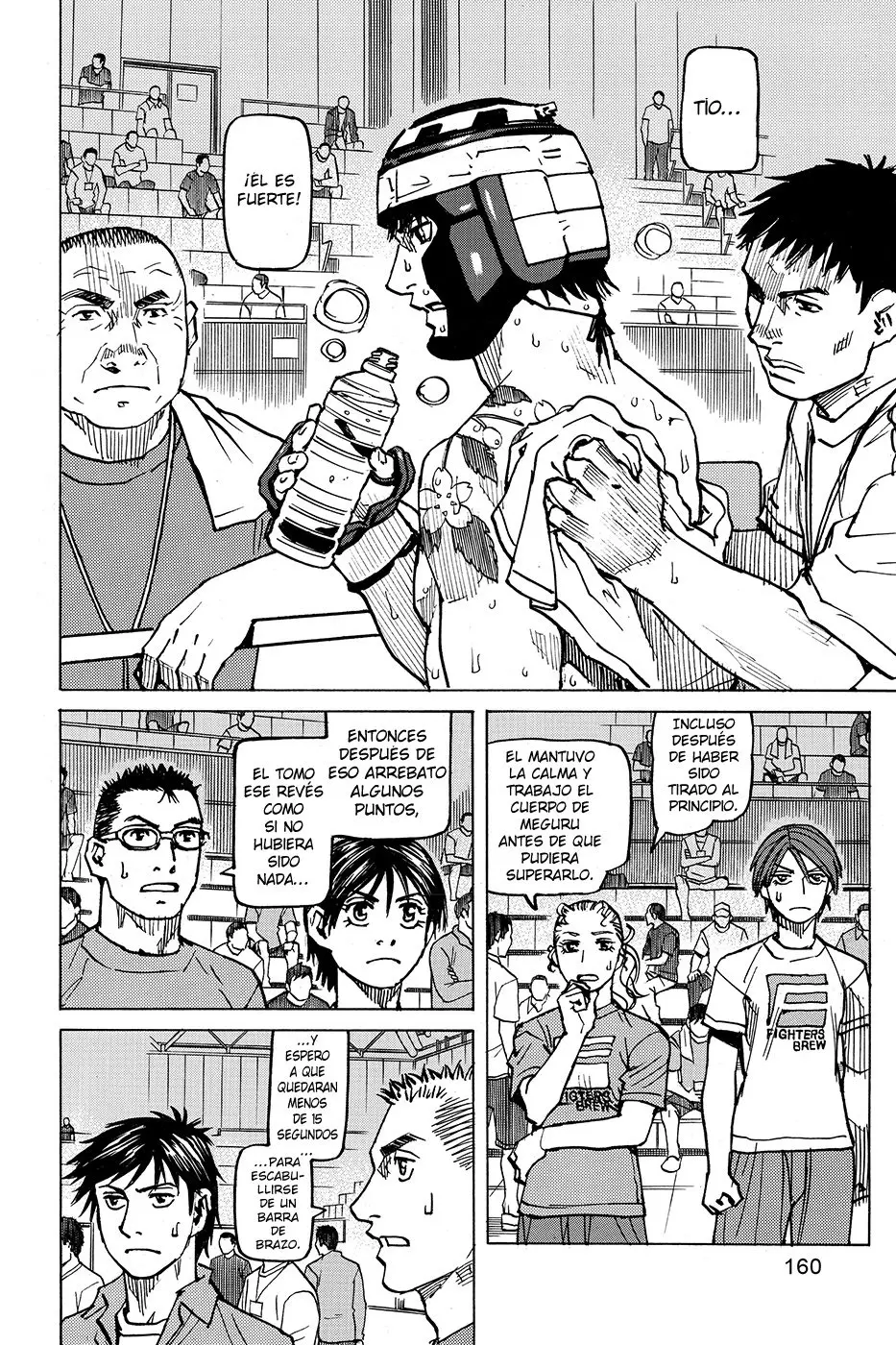 All Rounder Meguru capítulo 167, página 10