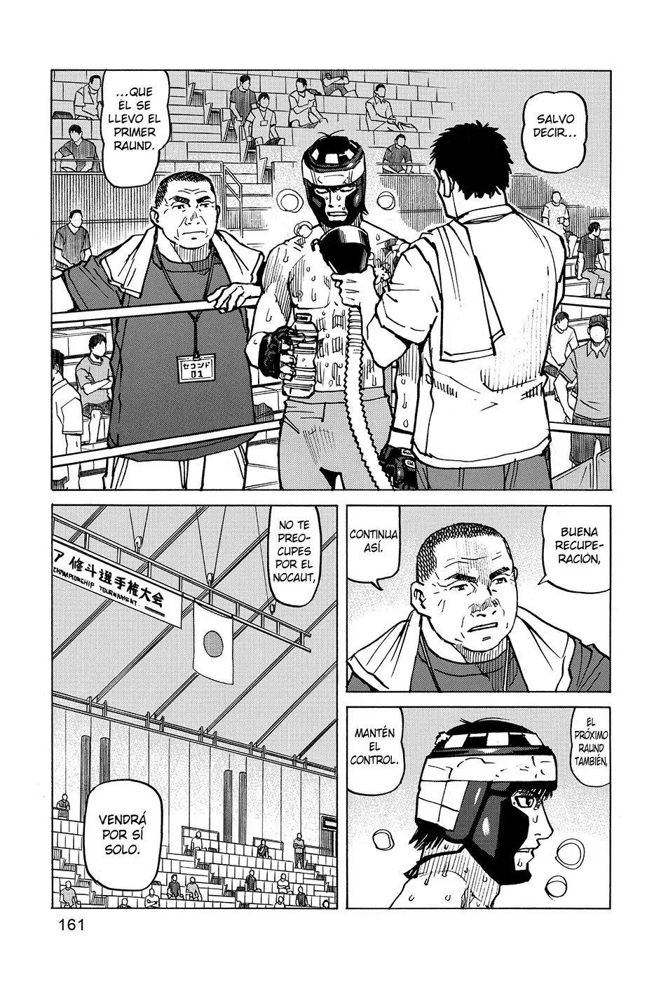 All Rounder Meguru capítulo 167, página 11