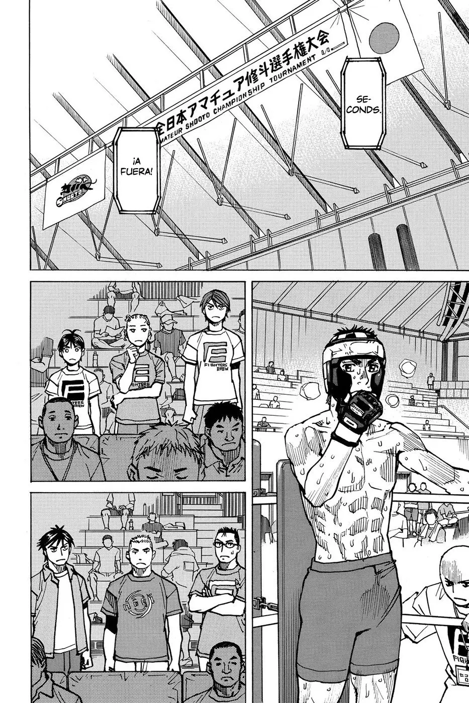 All Rounder Meguru capítulo 167, página 16