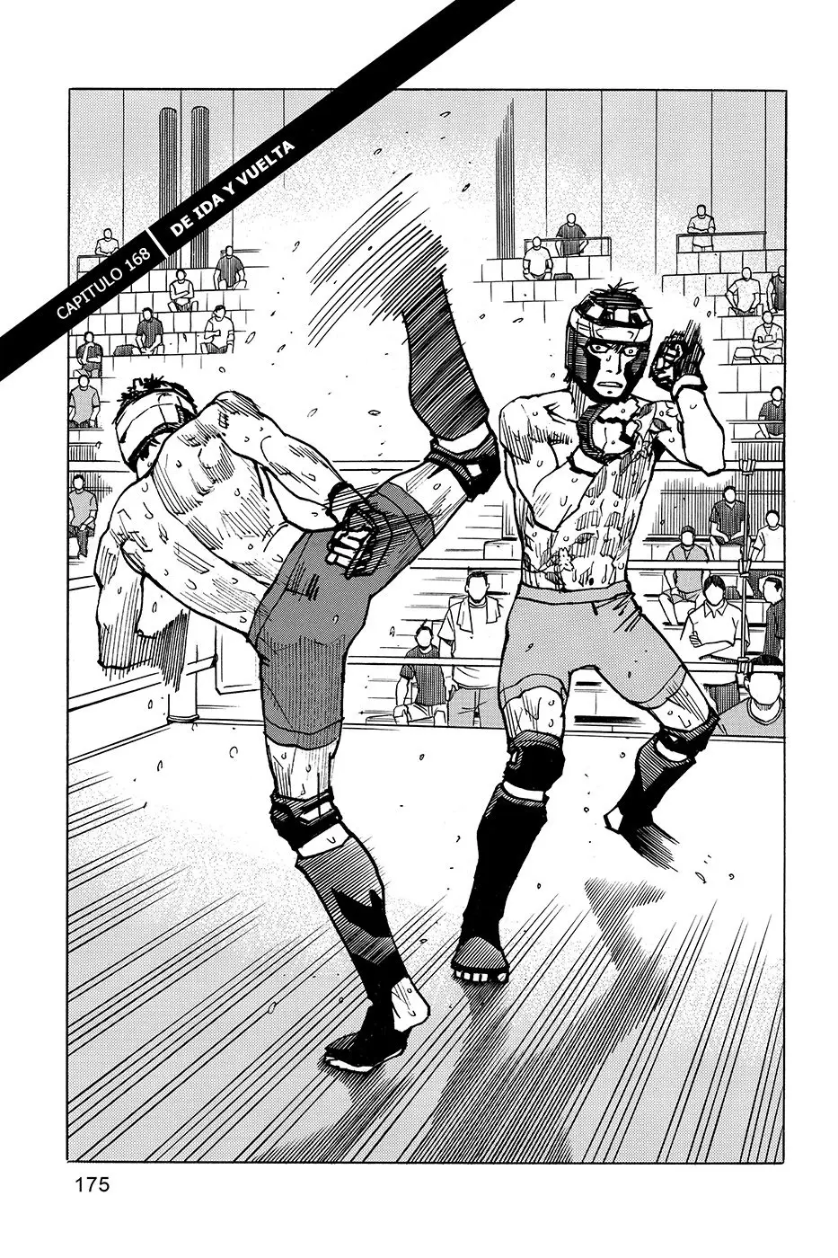 All Rounder Meguru capítulo 168, página 1