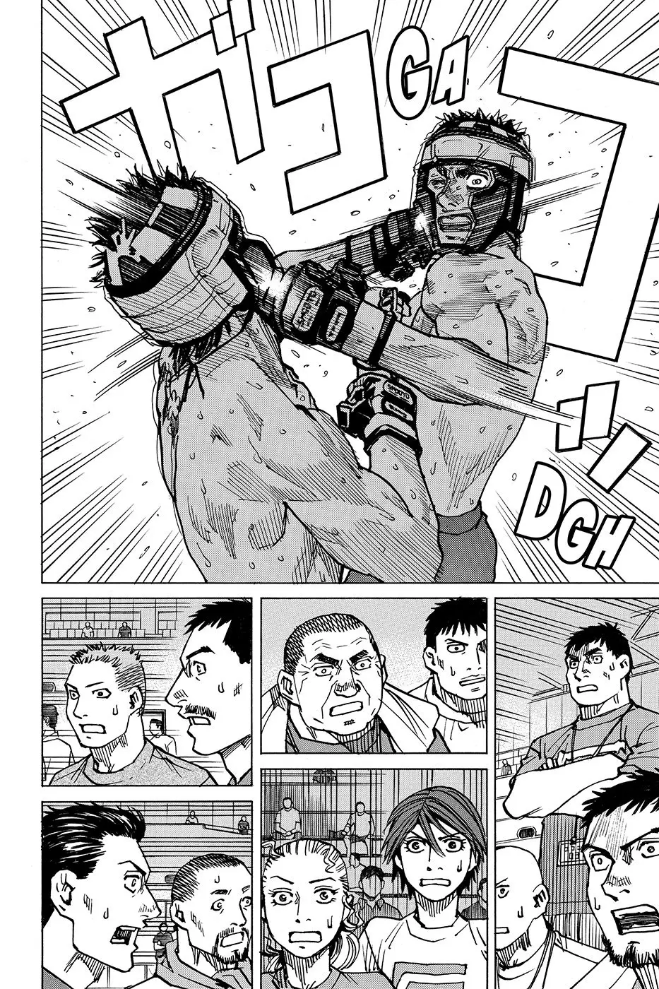 All Rounder Meguru capítulo 168, página 13