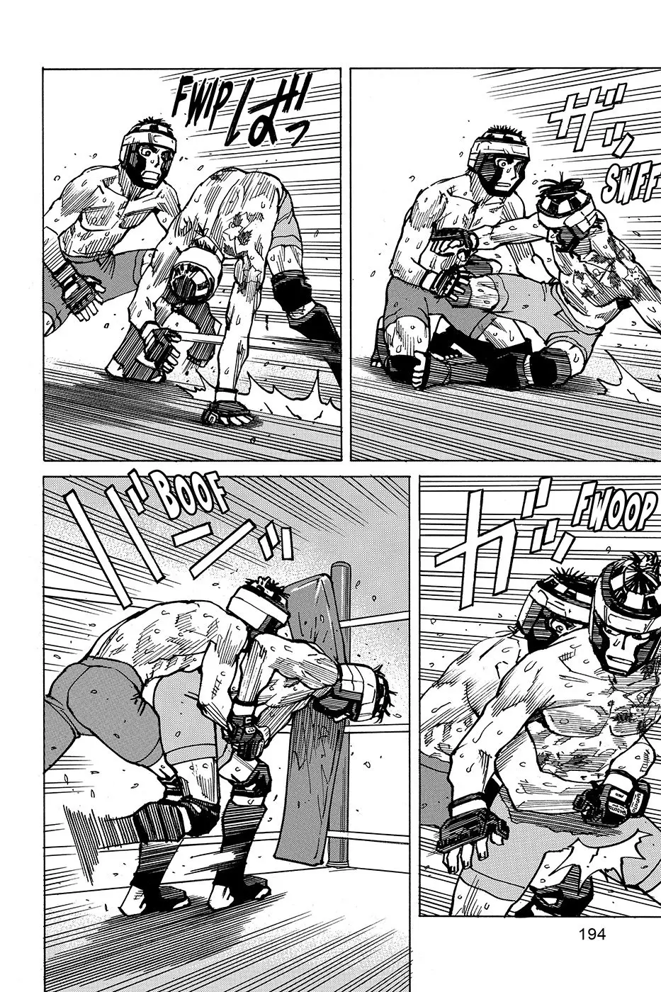 All Rounder Meguru capítulo 168, página 19