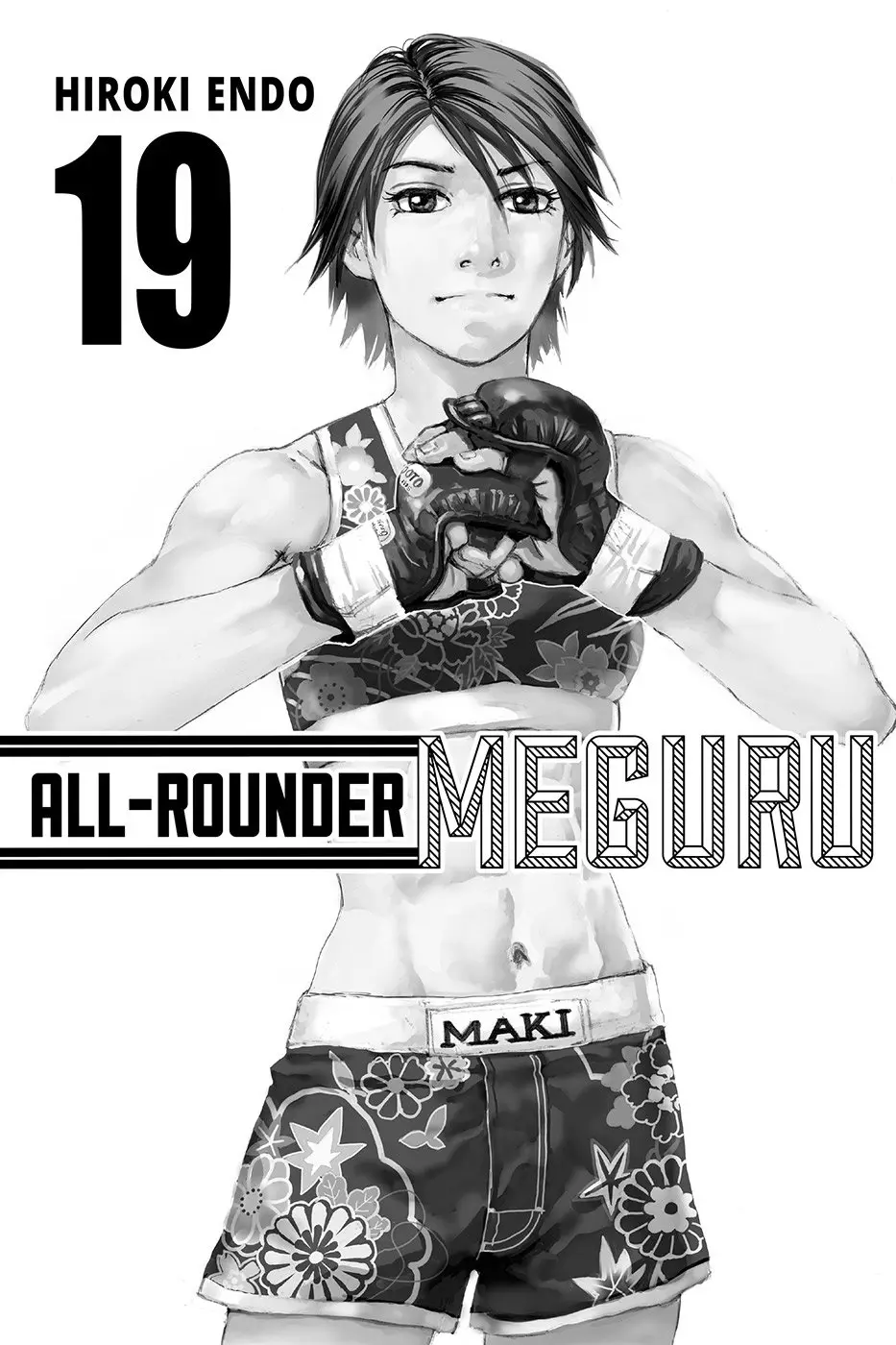 All Rounder Meguru capítulo 169, página 2