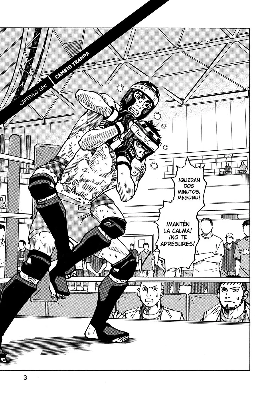 All Rounder Meguru capítulo 169, página 3