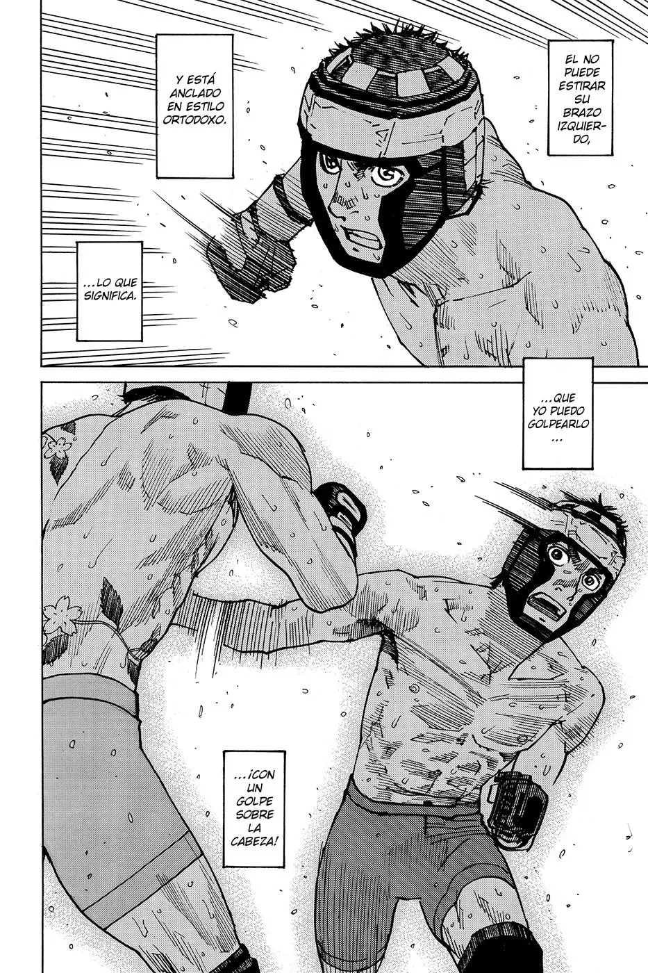 All Rounder Meguru capítulo 169, página 14
