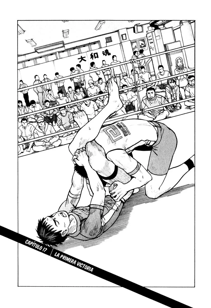 All Rounder Meguru capítulo 17, página 2