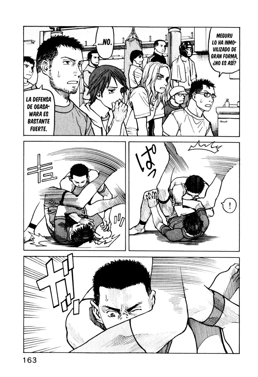 All Rounder Meguru capítulo 17, página 4