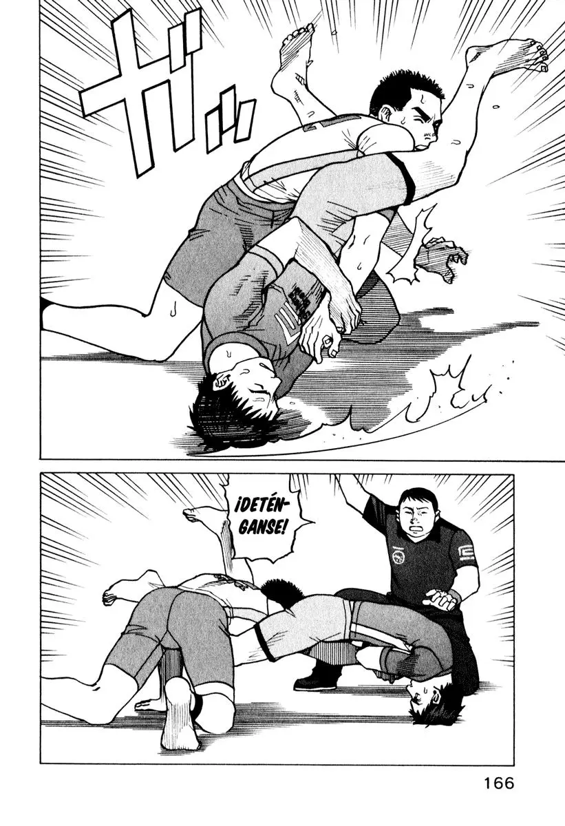 All Rounder Meguru capítulo 17, página 7