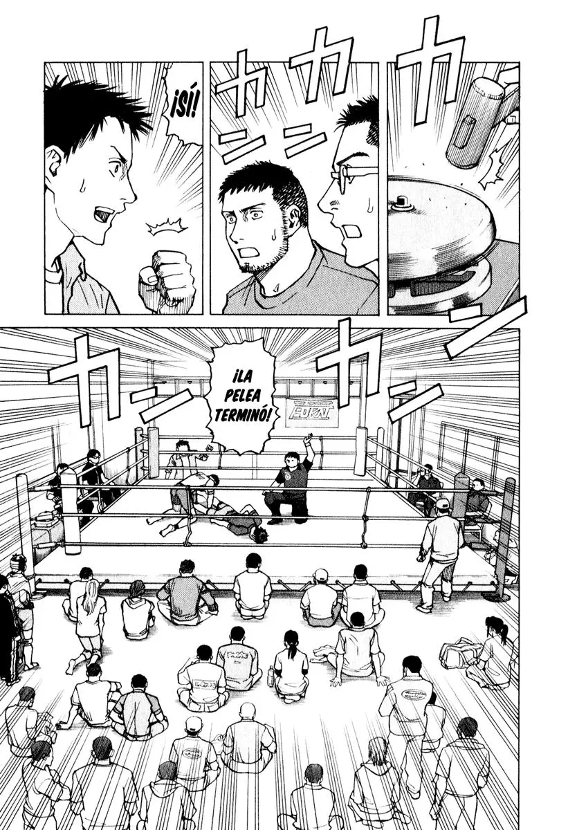 All Rounder Meguru capítulo 17, página 8