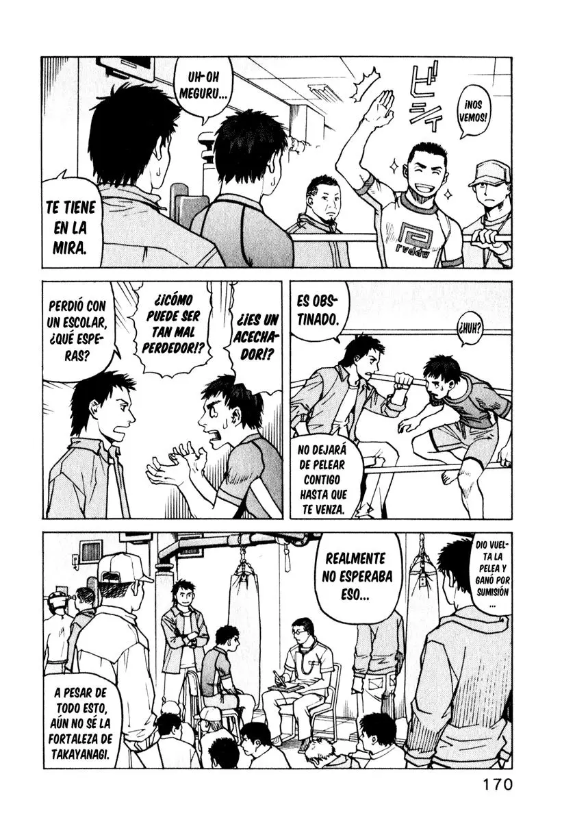 All Rounder Meguru capítulo 17, página 11
