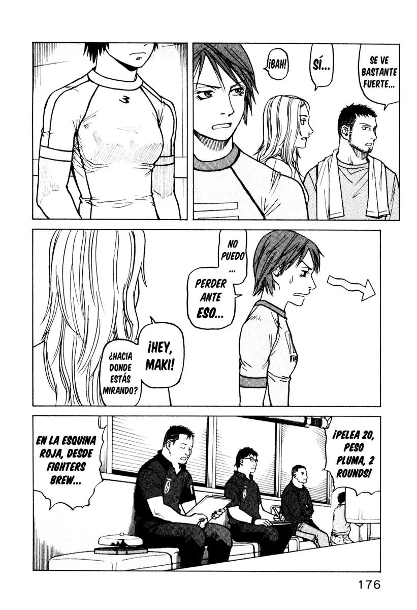 All Rounder Meguru capítulo 17, página 17