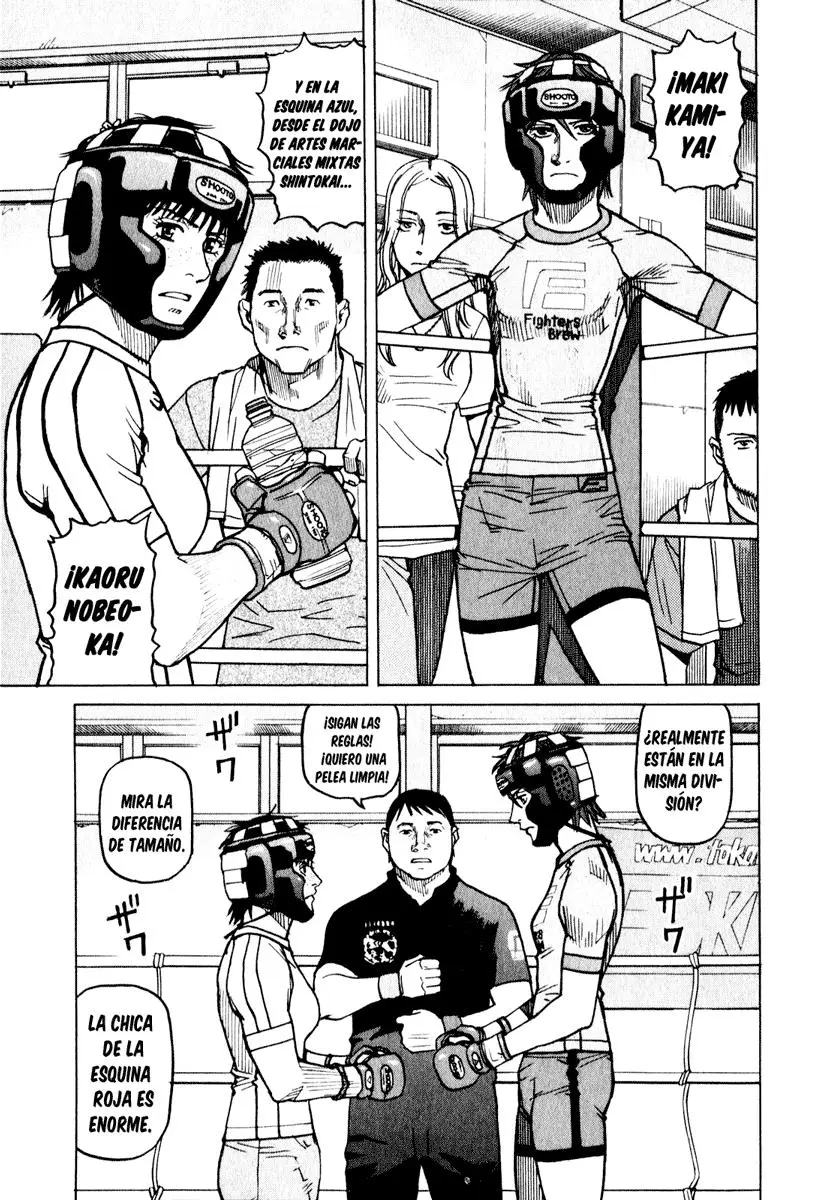 All Rounder Meguru capítulo 17, página 18