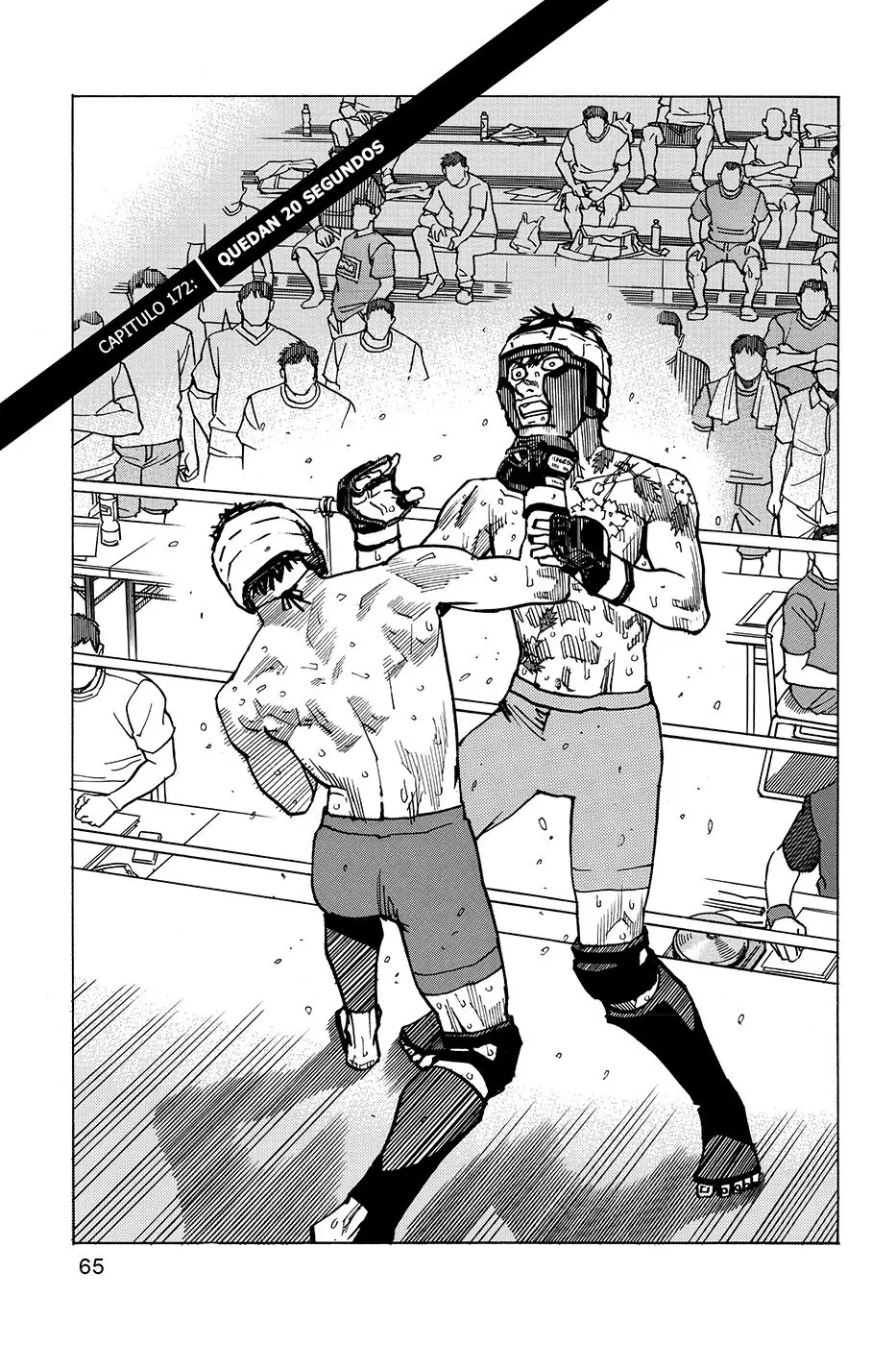 All Rounder Meguru capítulo 172, página 1