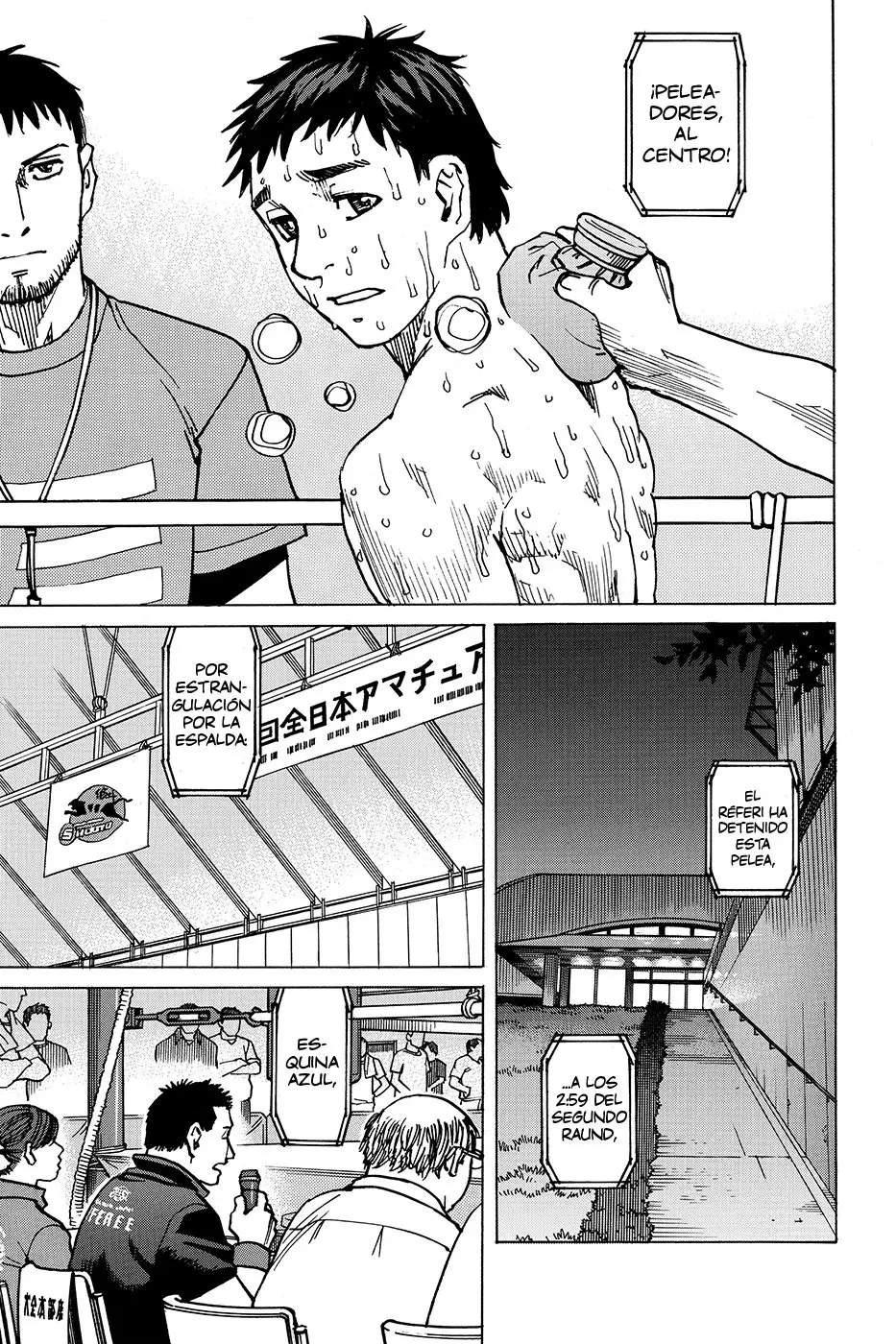 All Rounder Meguru capítulo 173, página 15