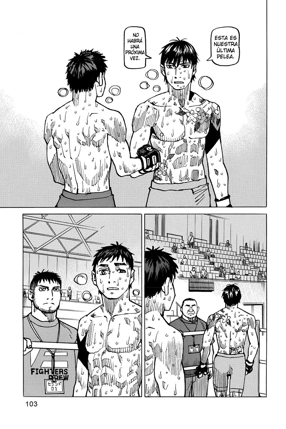 All Rounder Meguru capítulo 173, página 17