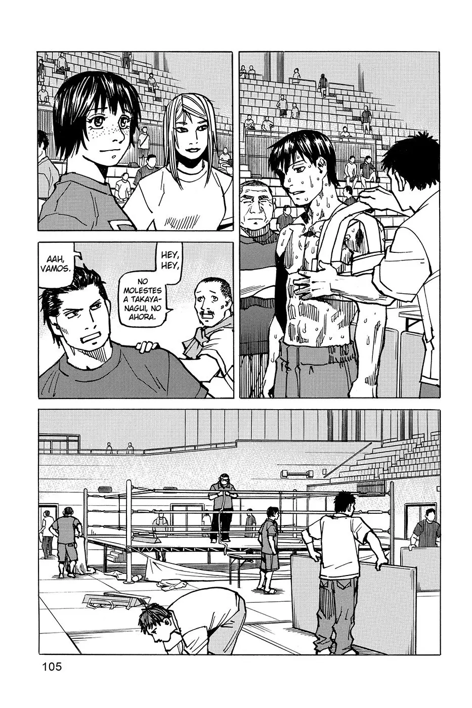 All Rounder Meguru capítulo 173, página 19