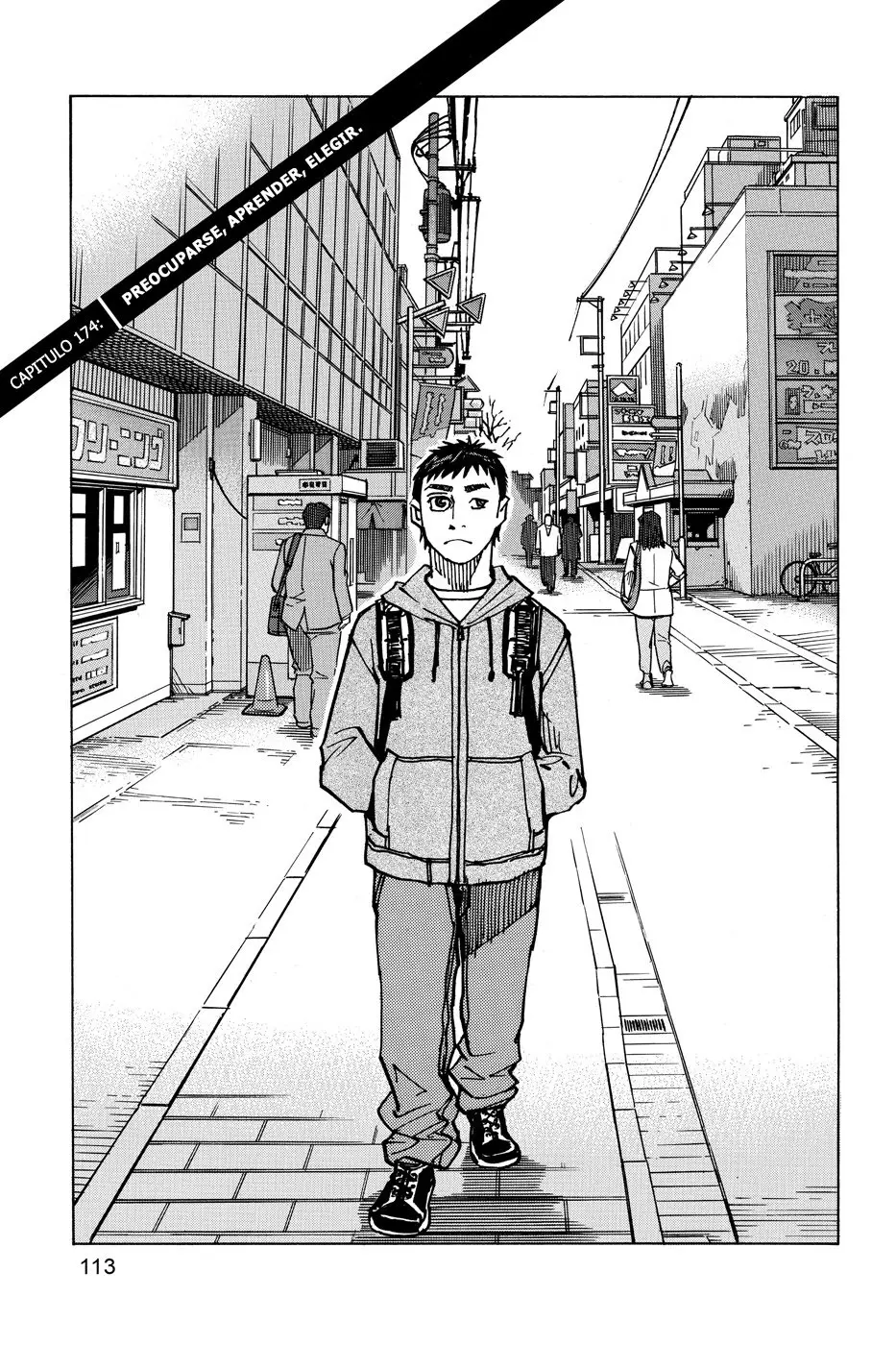 All Rounder Meguru capítulo 174, página 1