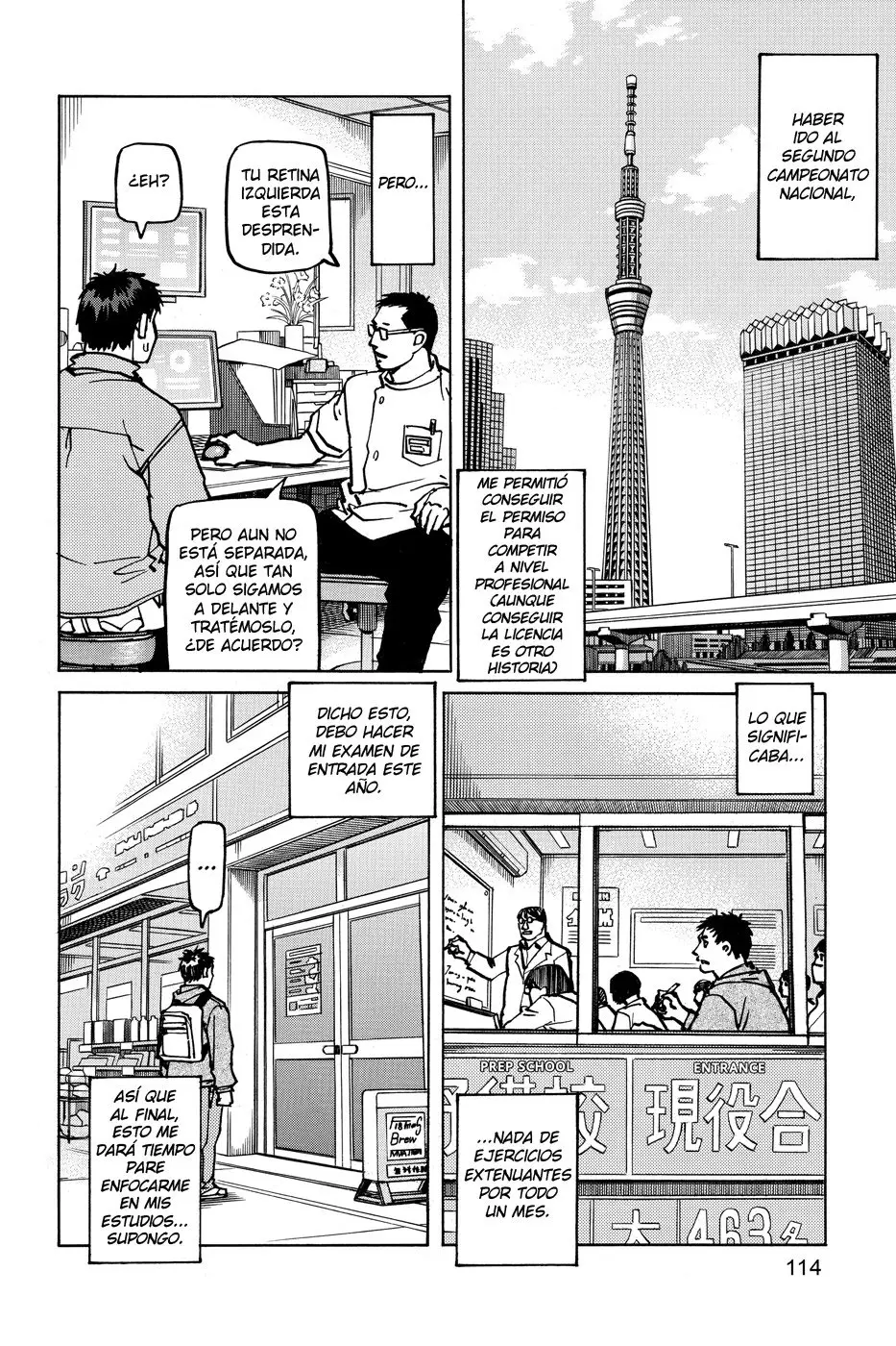 All Rounder Meguru capítulo 174, página 2