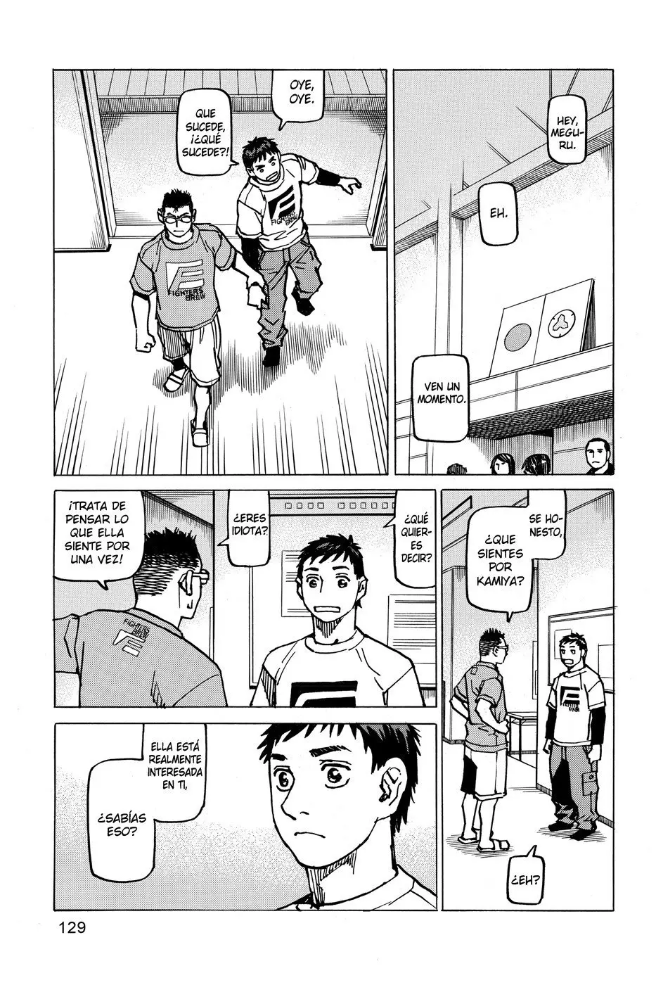 All Rounder Meguru capítulo 174, página 17