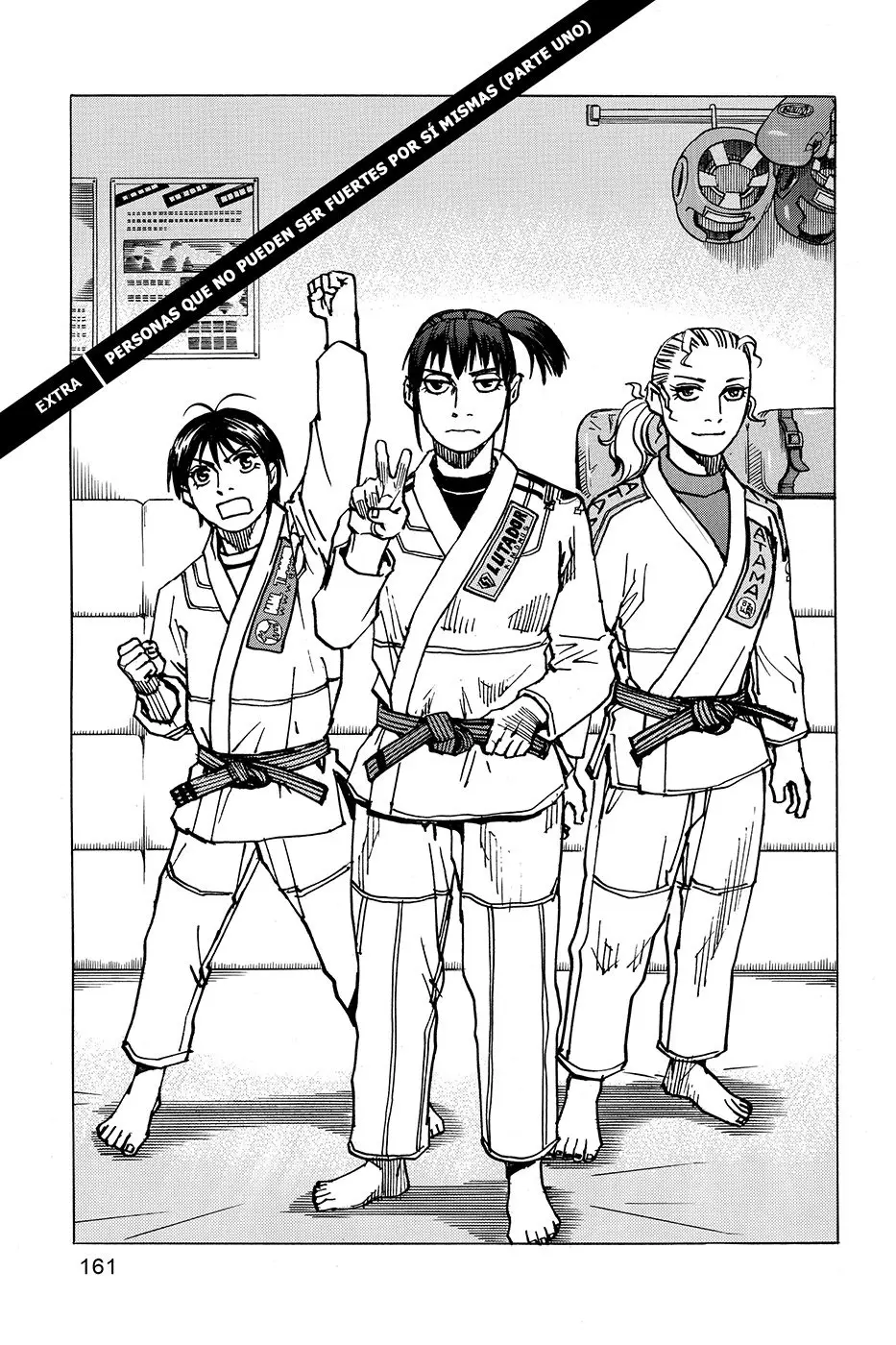 All Rounder Meguru capítulo 175.5, página 1