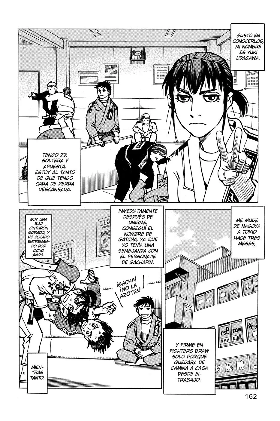 All Rounder Meguru capítulo 175.5, página 2