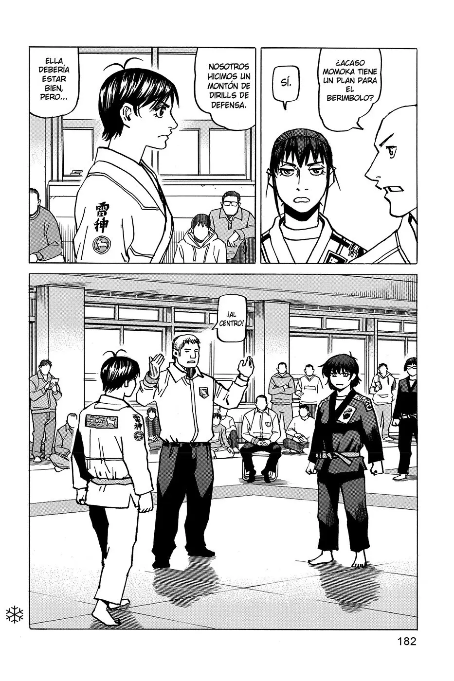All Rounder Meguru capítulo 175.5, página 22