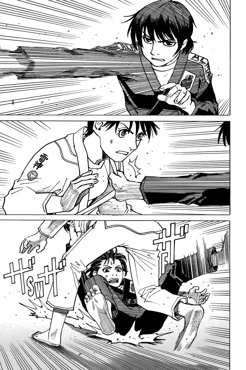 All Rounder Meguru capítulo 175.6, página 5