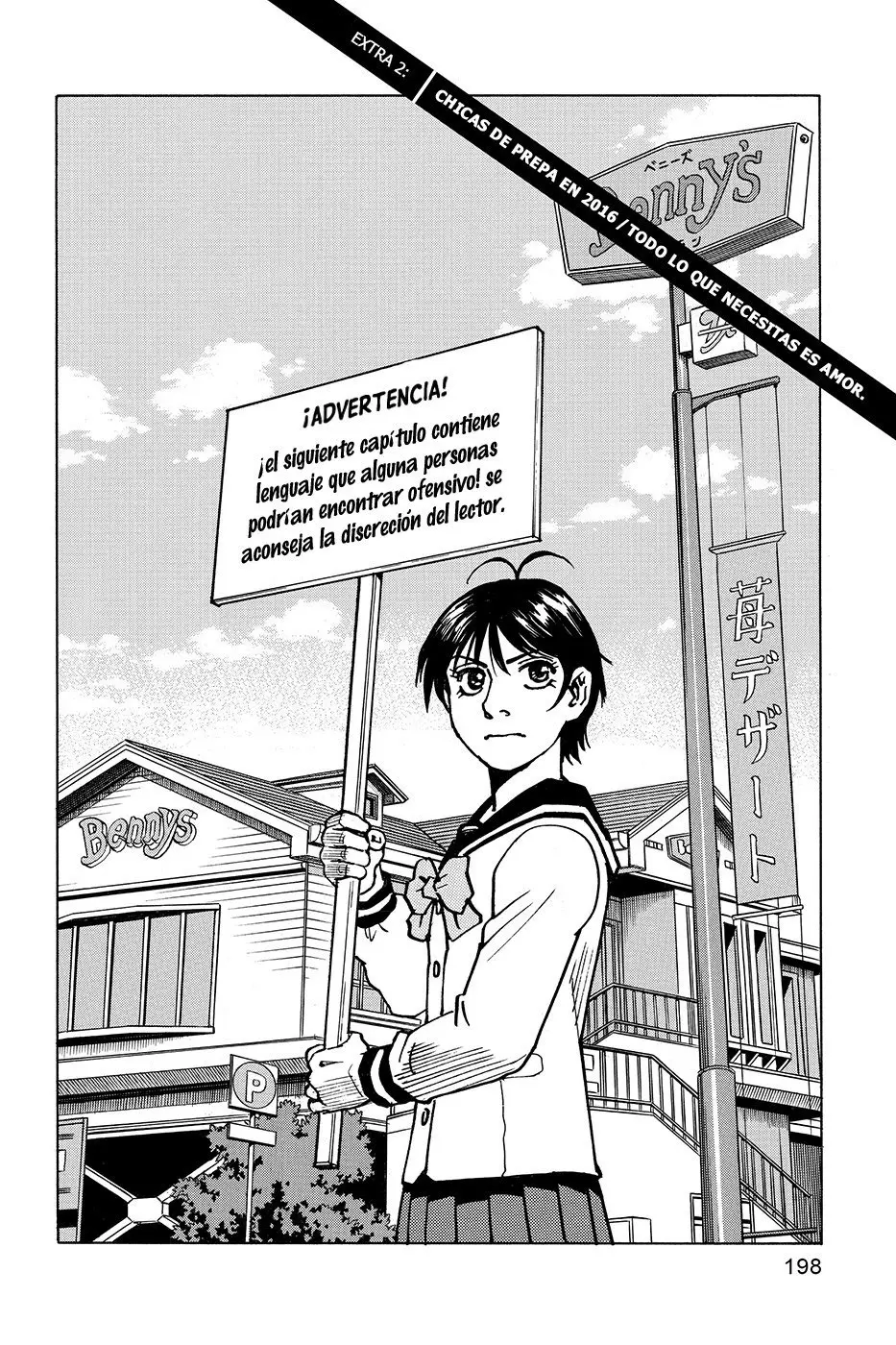 All Rounder Meguru capítulo 175.7, página 1