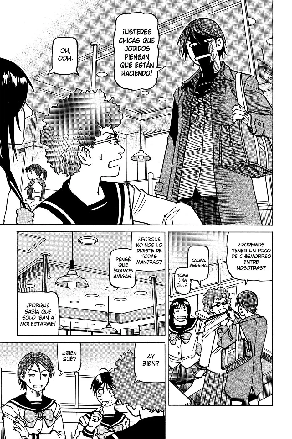 All Rounder Meguru capítulo 175.7, página 4