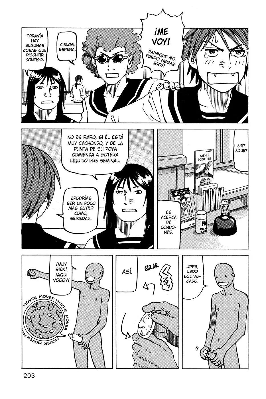 All Rounder Meguru capítulo 175.7, página 6