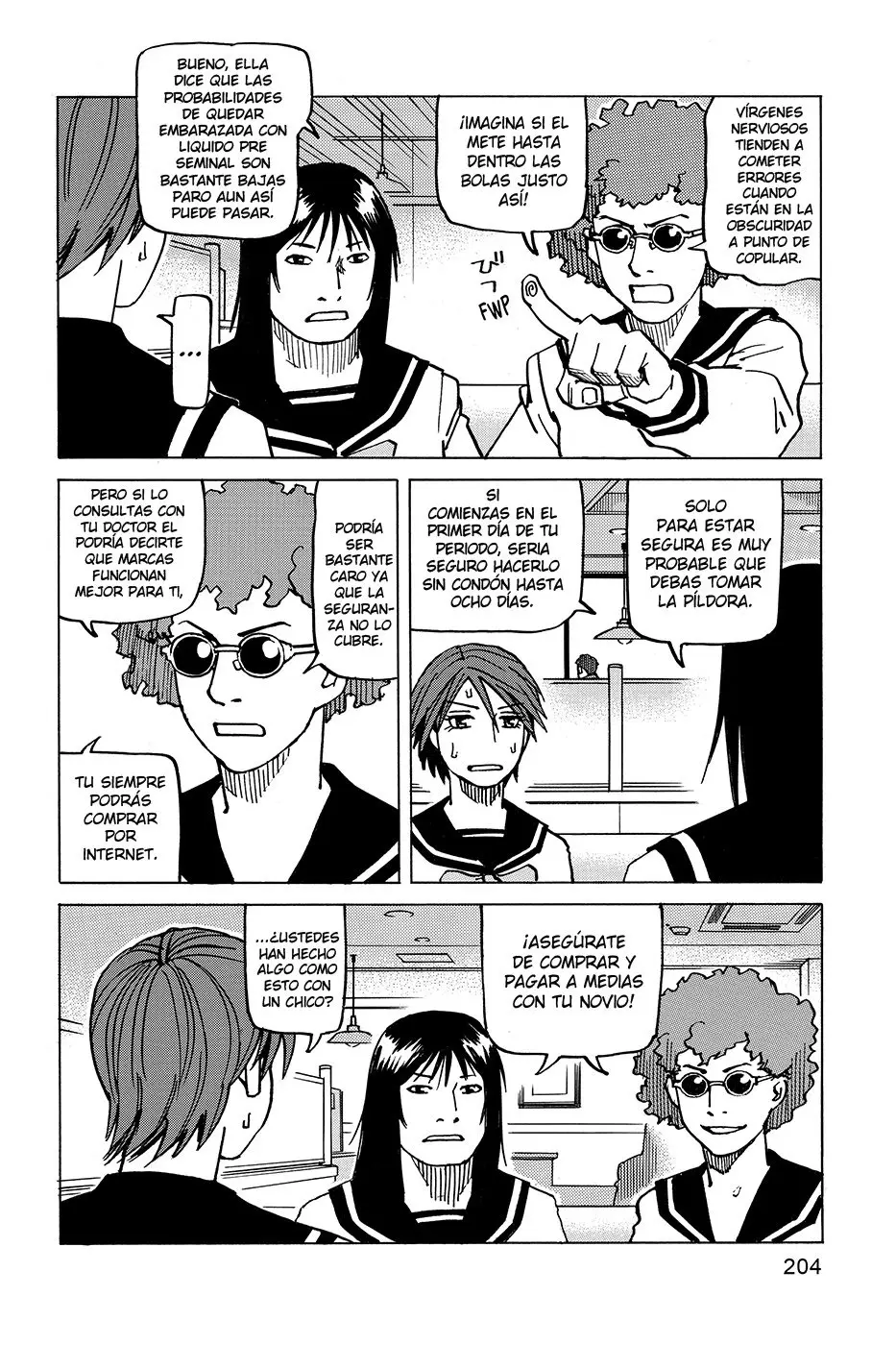 All Rounder Meguru capítulo 175.7, página 7