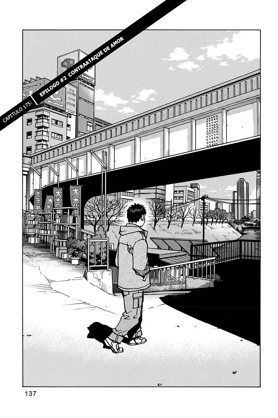 All Rounder Meguru capítulo 175, página 1