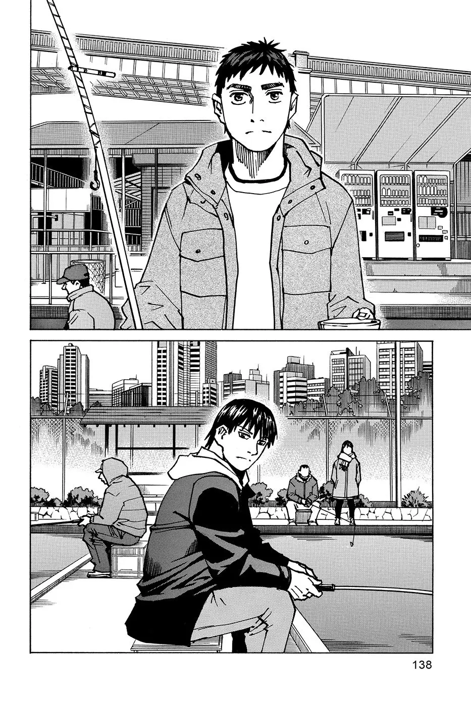 All Rounder Meguru capítulo 175, página 2