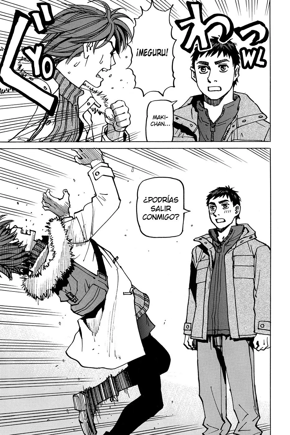 All Rounder Meguru capítulo 175, página 17