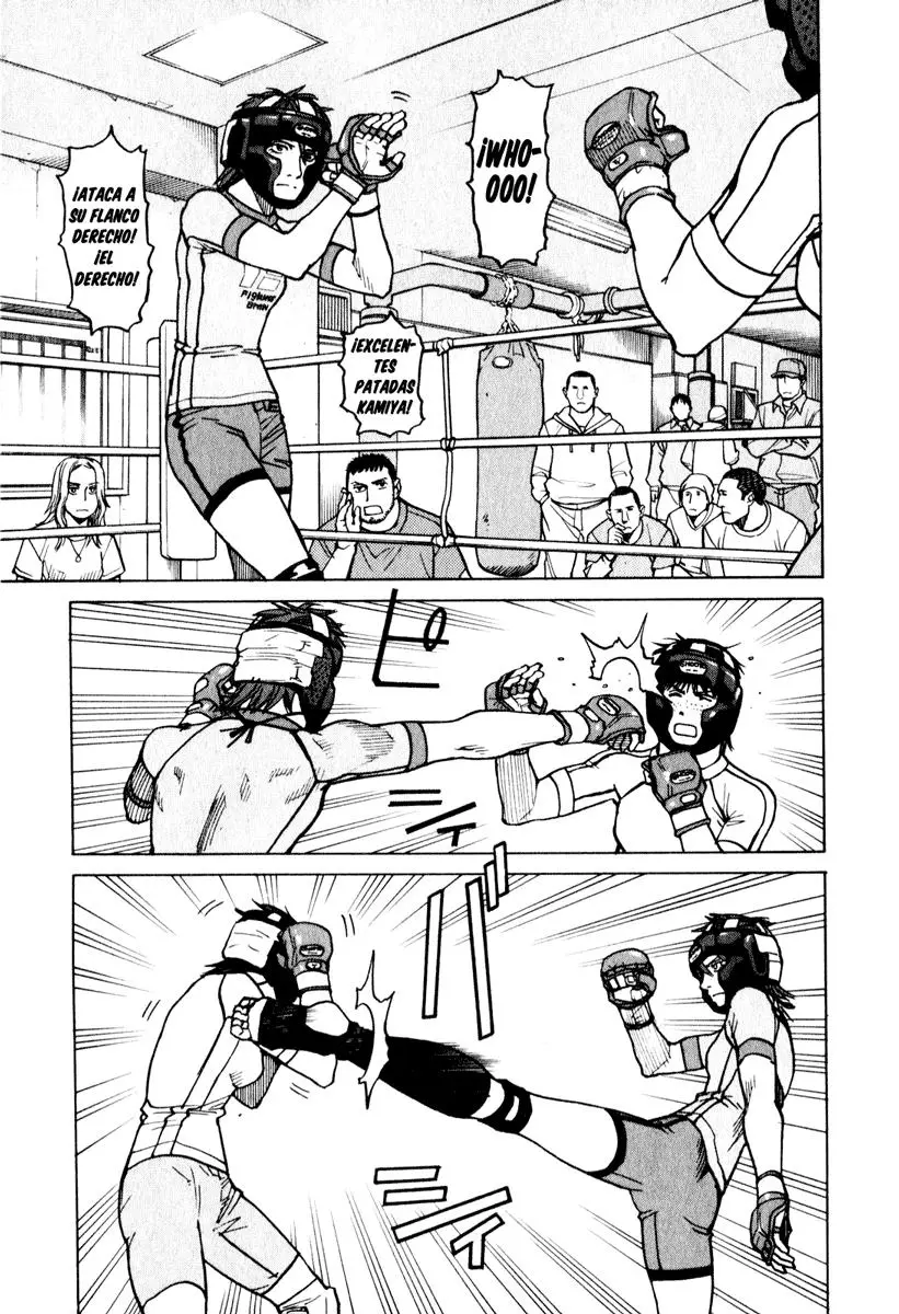 All Rounder Meguru capítulo 18, página 4