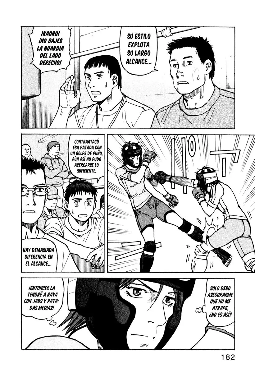 All Rounder Meguru capítulo 18, página 5