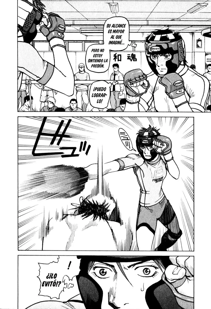 All Rounder Meguru capítulo 18, página 7