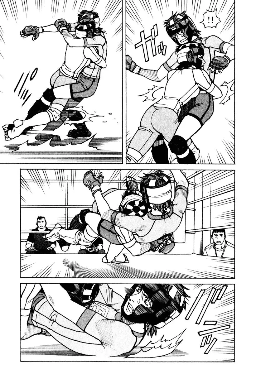 All Rounder Meguru capítulo 18, página 10