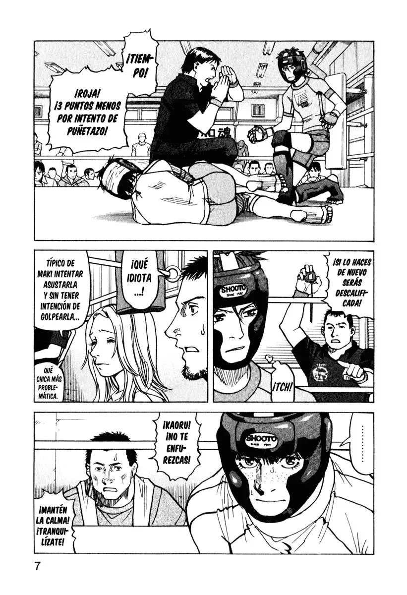All Rounder Meguru capítulo 19, página 6