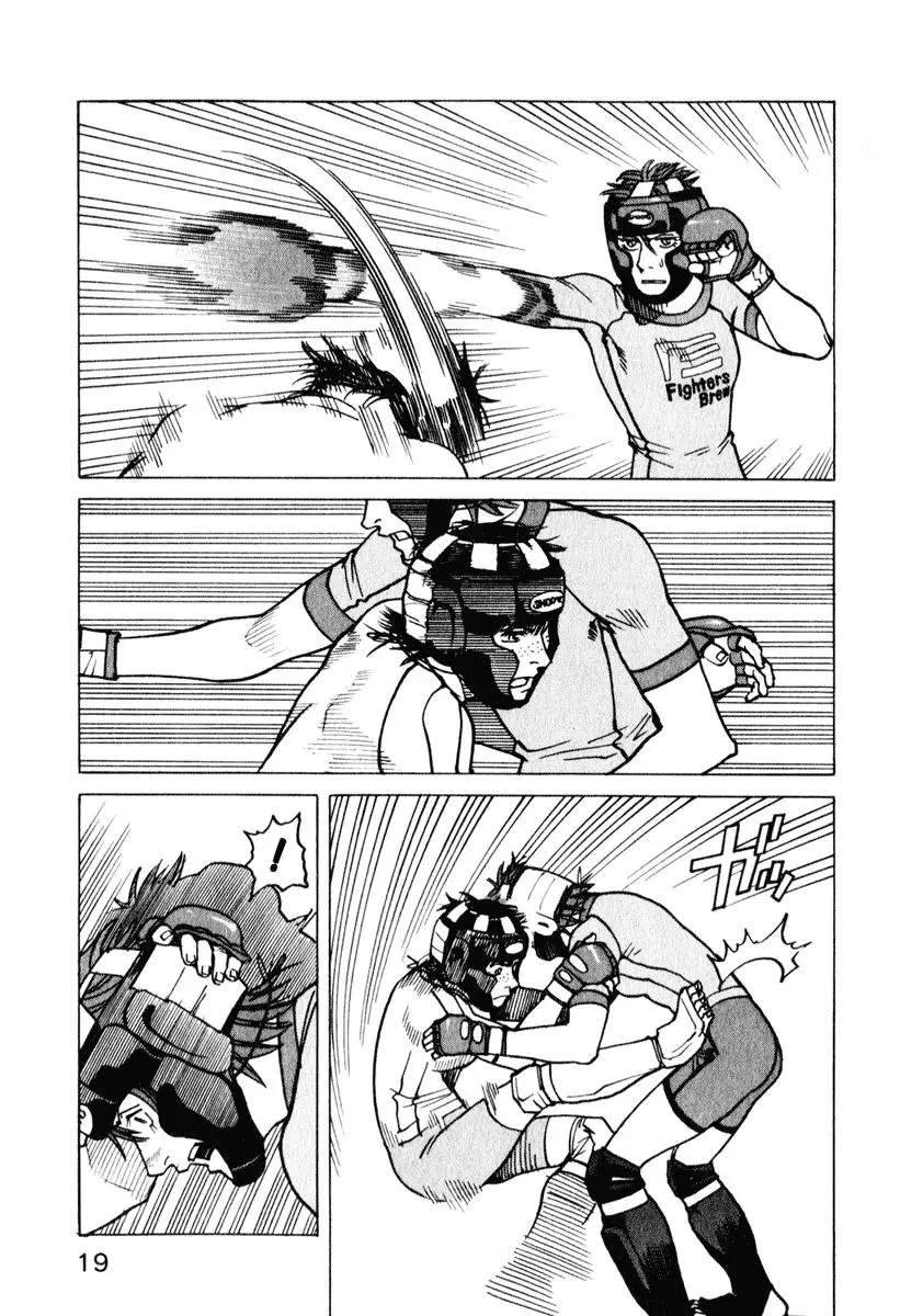 All Rounder Meguru capítulo 19, página 18