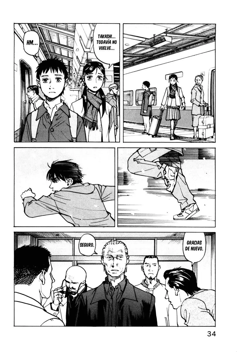 All Rounder Meguru capítulo 2, página 4