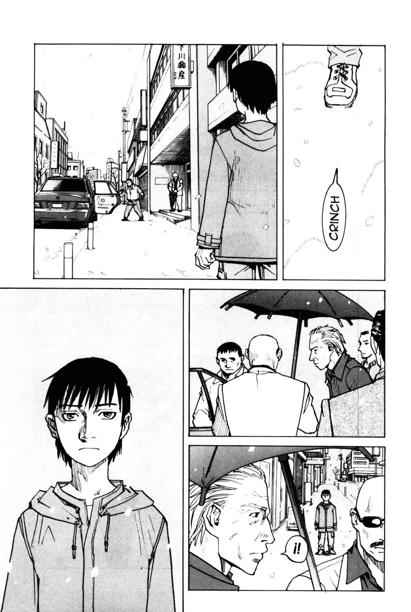 All Rounder Meguru capítulo 2, página 5
