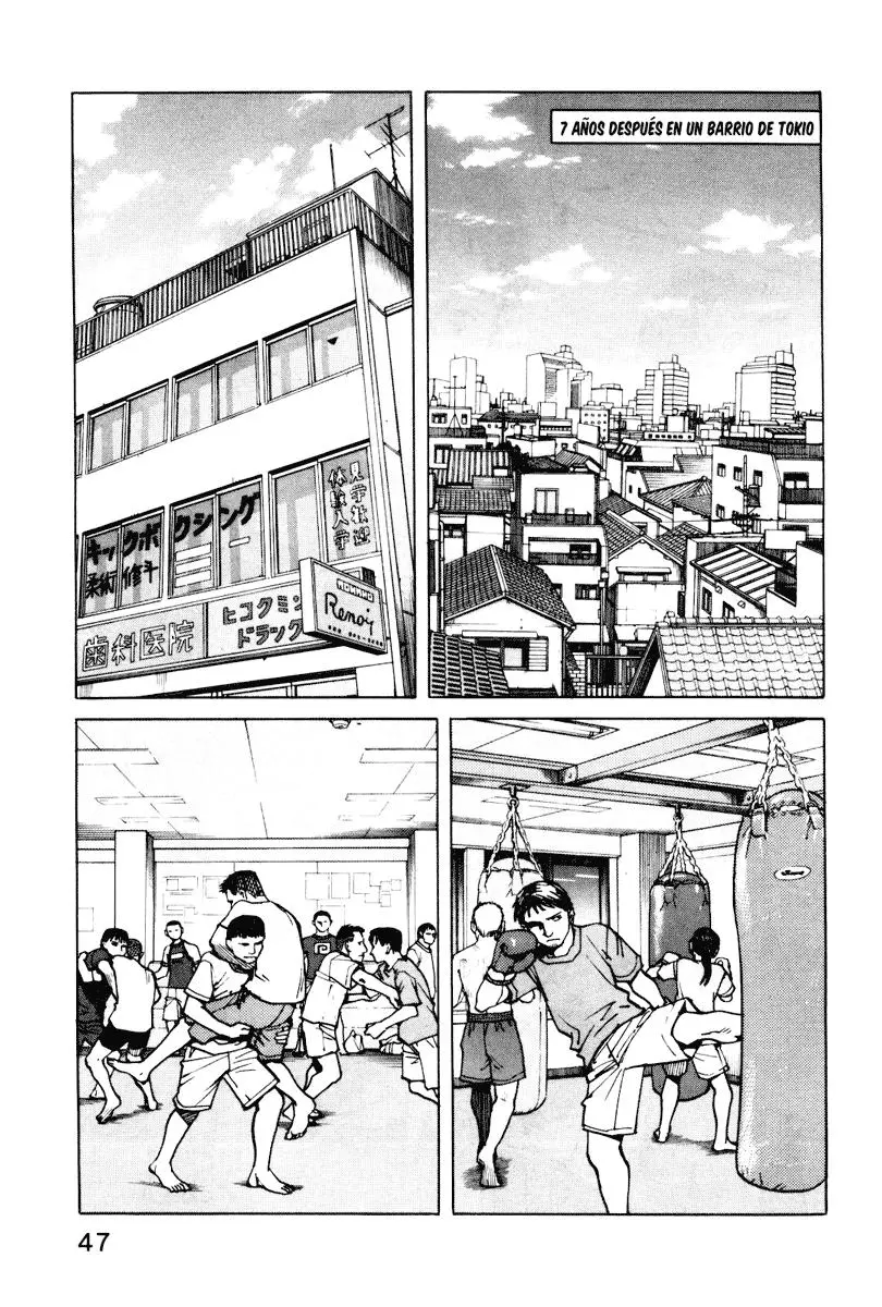All Rounder Meguru capítulo 2, página 17